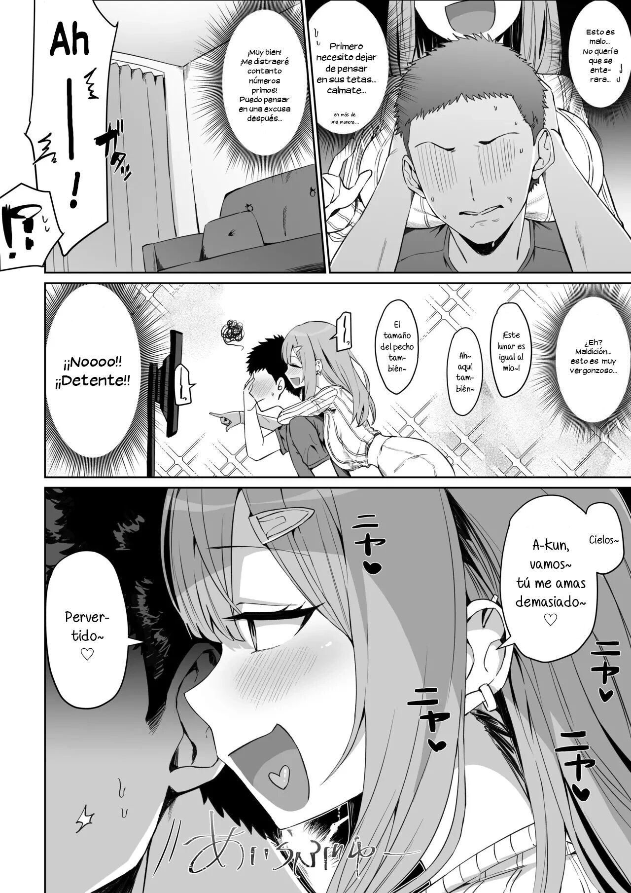 Toshiue no Kanojo page 2 full