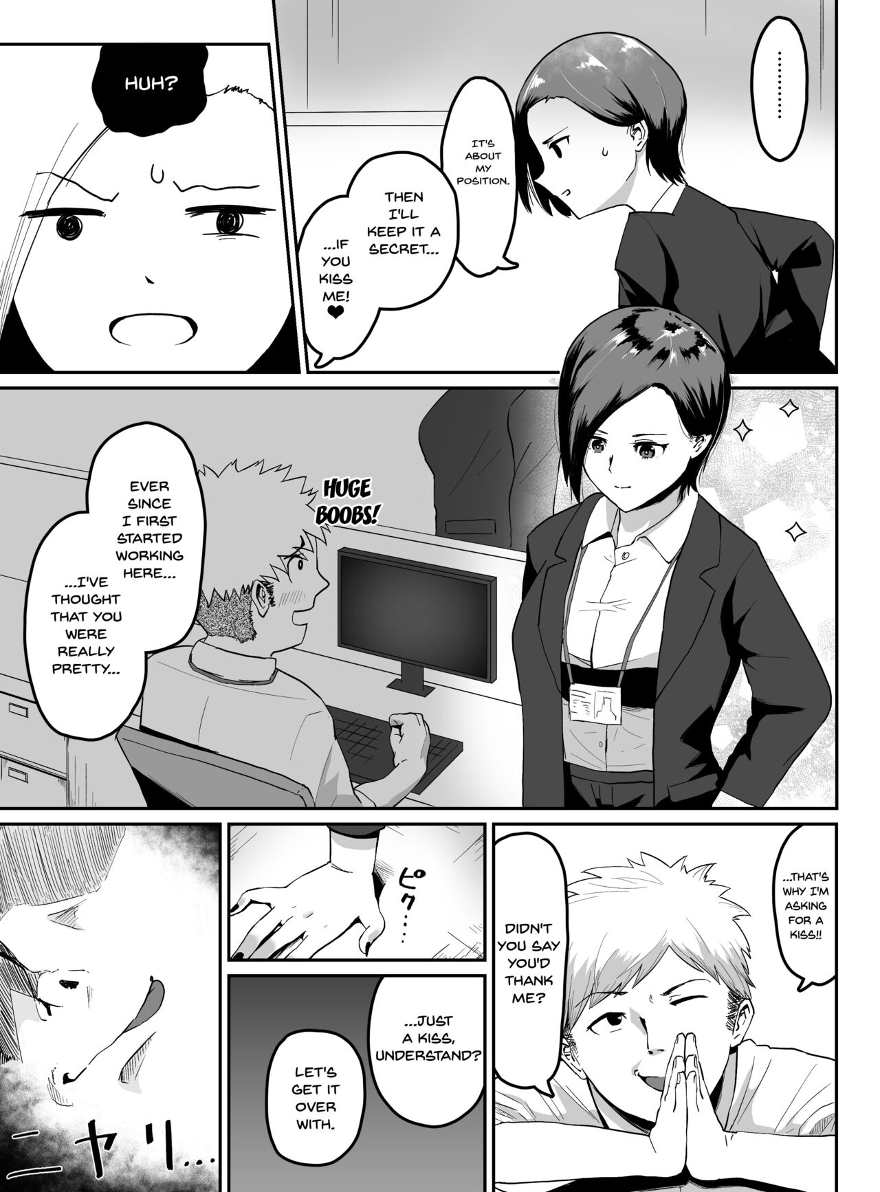 Puraido takai hitodzuma jōshi ga, buka ni netora reru | A Proud Married Office Worker Gets Fucked By Her Subordinate page 8 full