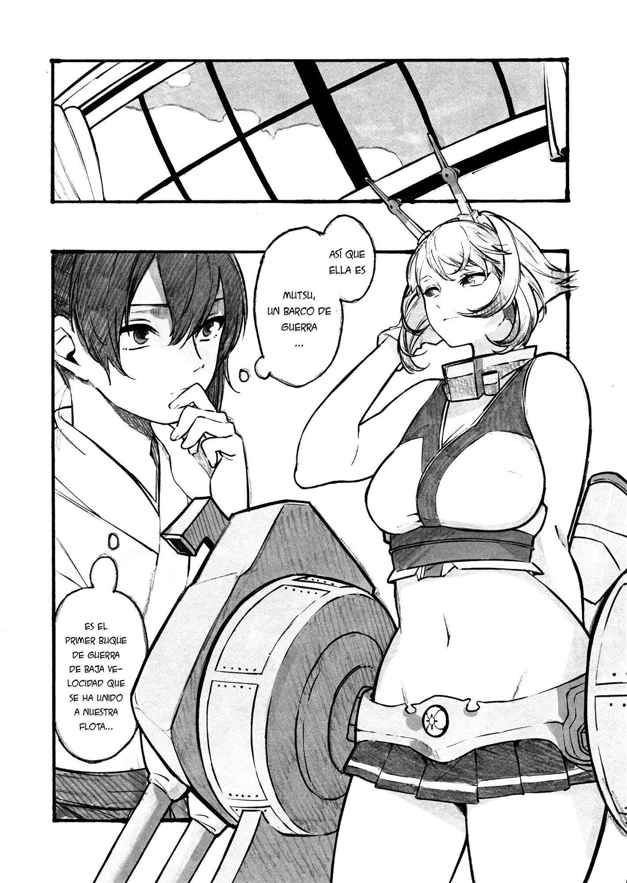 Midare Somenishi Tare Yue ni | Who Else Would Have Ruined Me So page 7 full