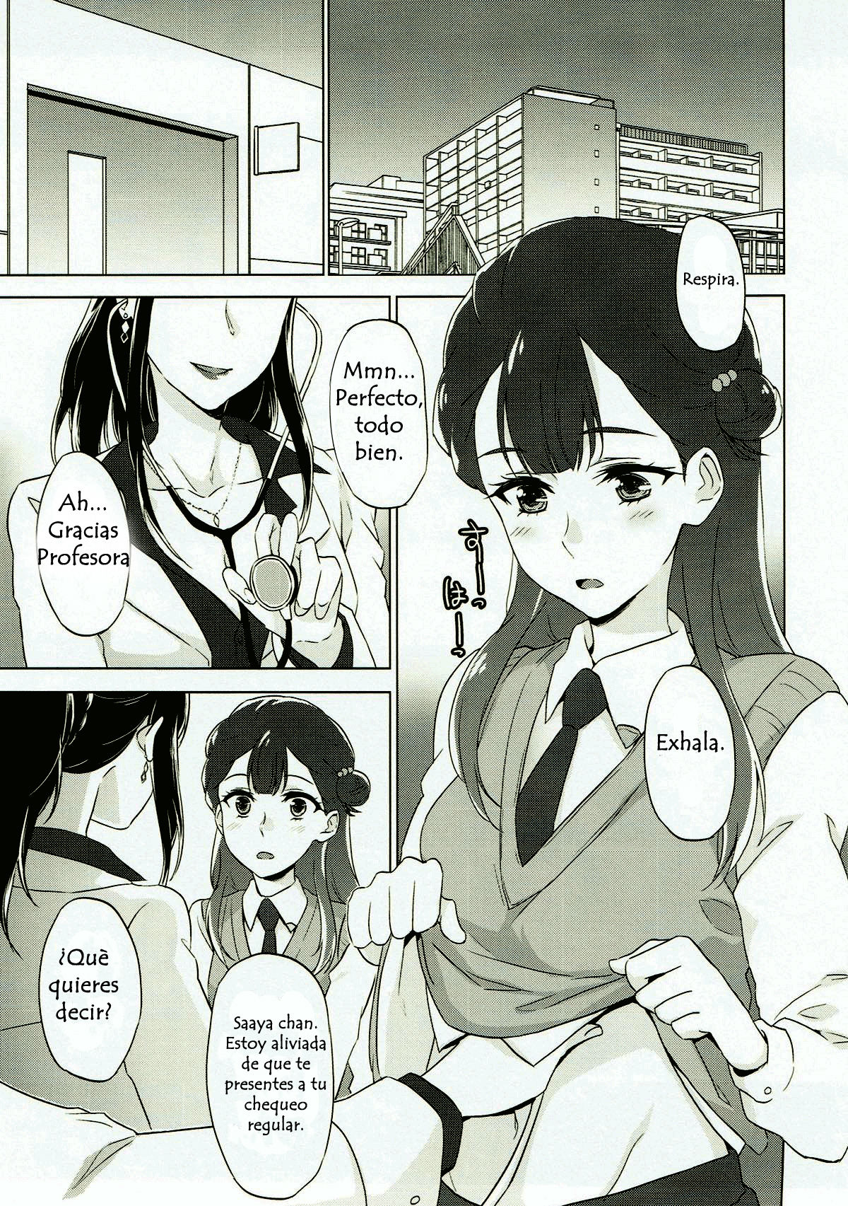 Tenshi no Otoshikata Angel's Downfall page 4 full