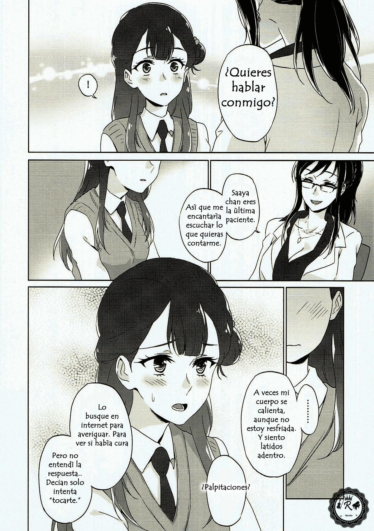 Tenshi no Otoshikata Angel's Downfall page 7 full