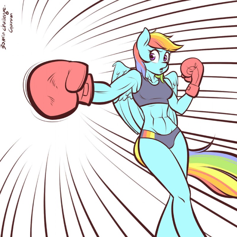 ARTIST garam page 9 full