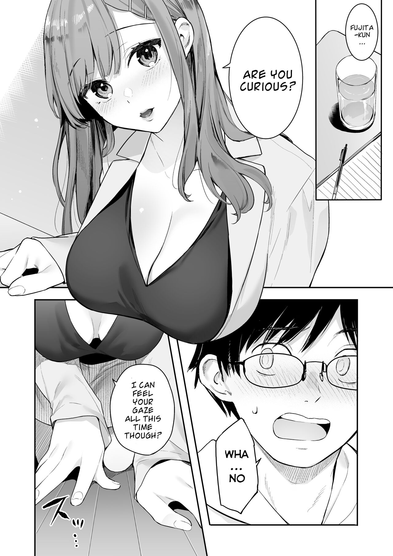 Itomusubi -Mizuki After Story- page 7 full