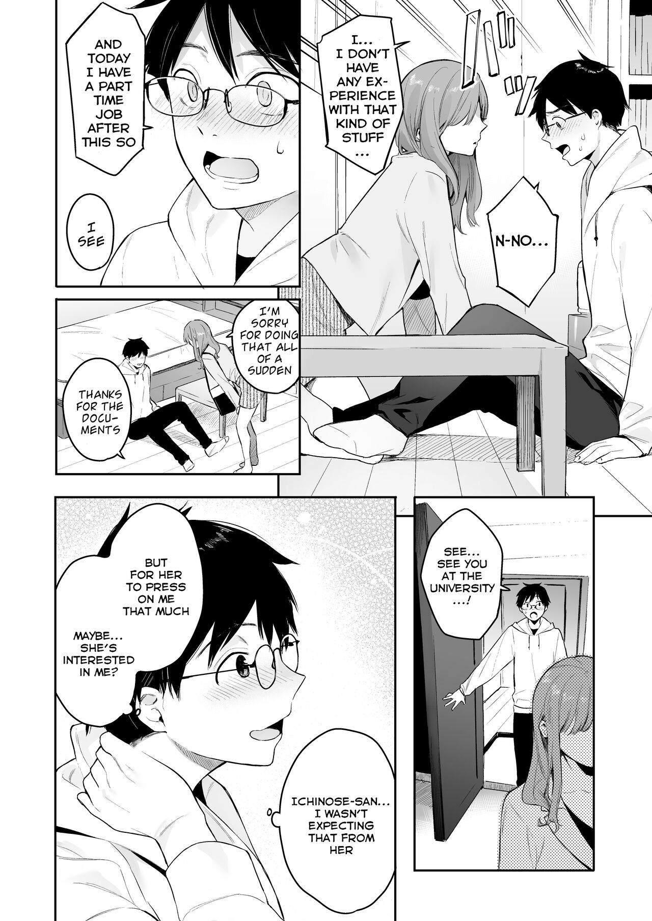 Itomusubi -Mizuki After Story- page 9 full