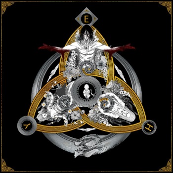 Erehisu cover