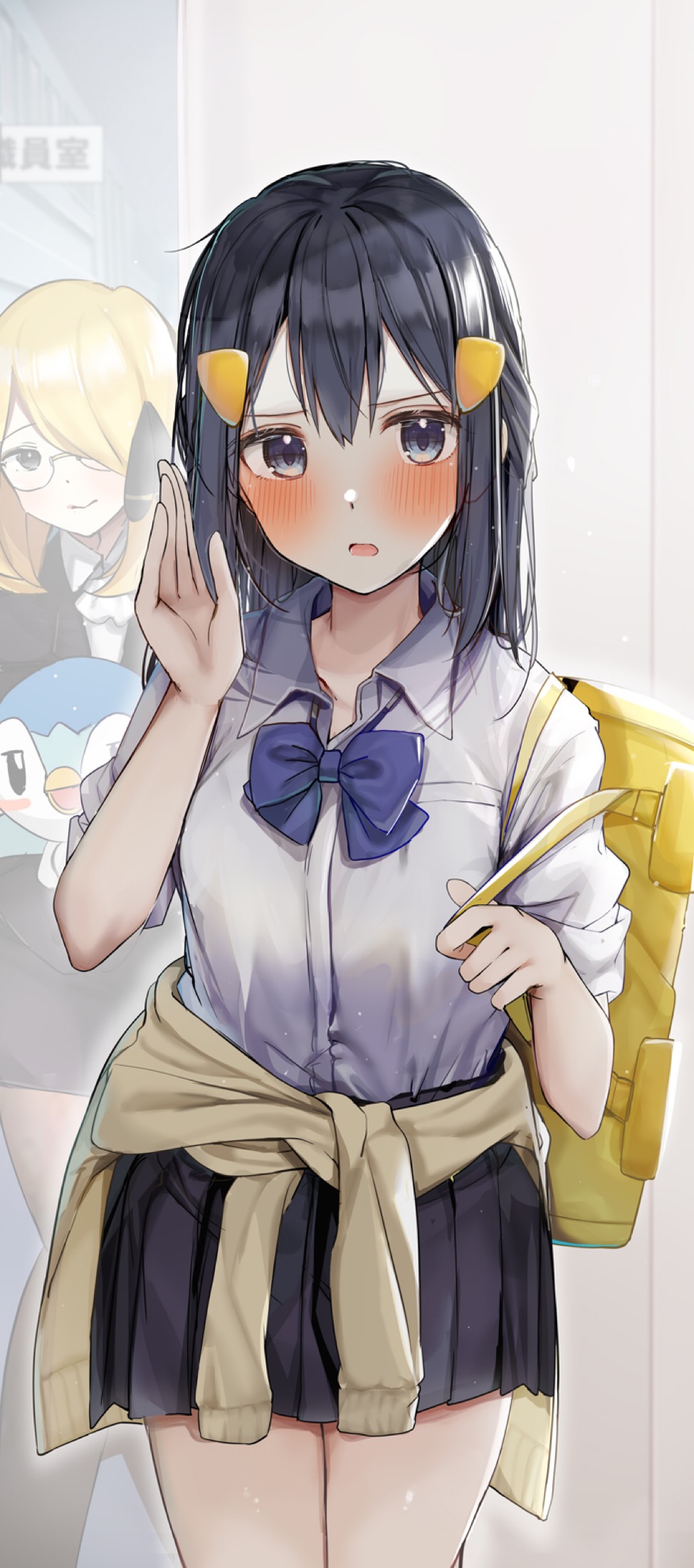 ｢ほら…入っちゃうよ…❤｣ page 1 full