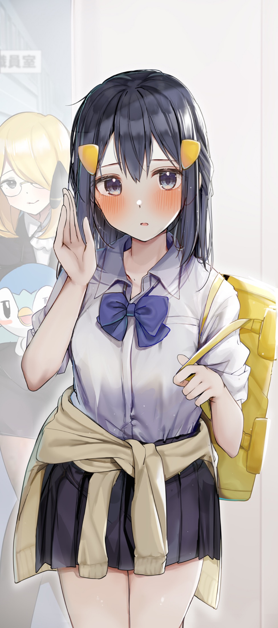｢ほら…入っちゃうよ…❤｣ page 7 full