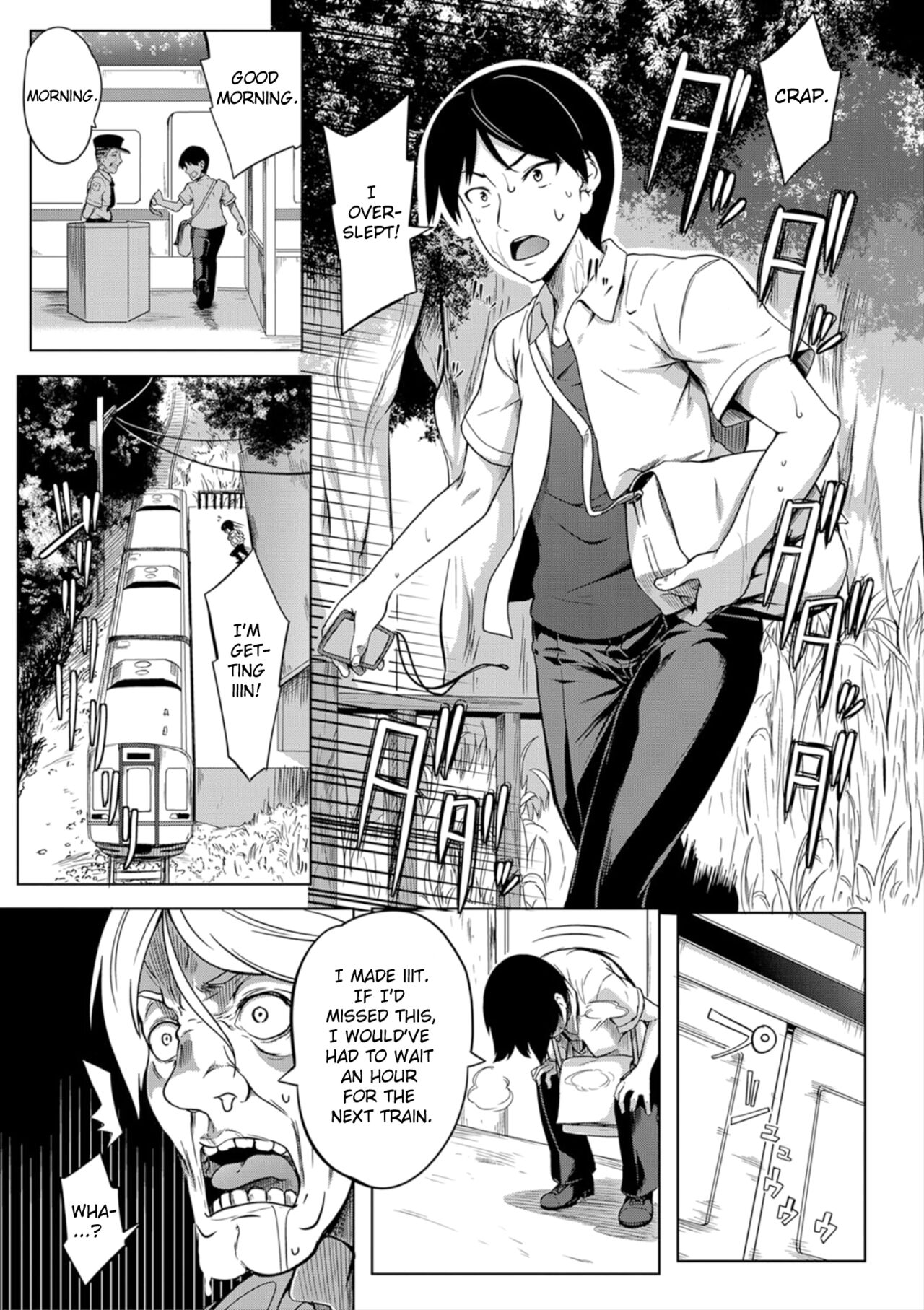 Oppai Switch - Tit Switch | Chapter 2 page 1 full