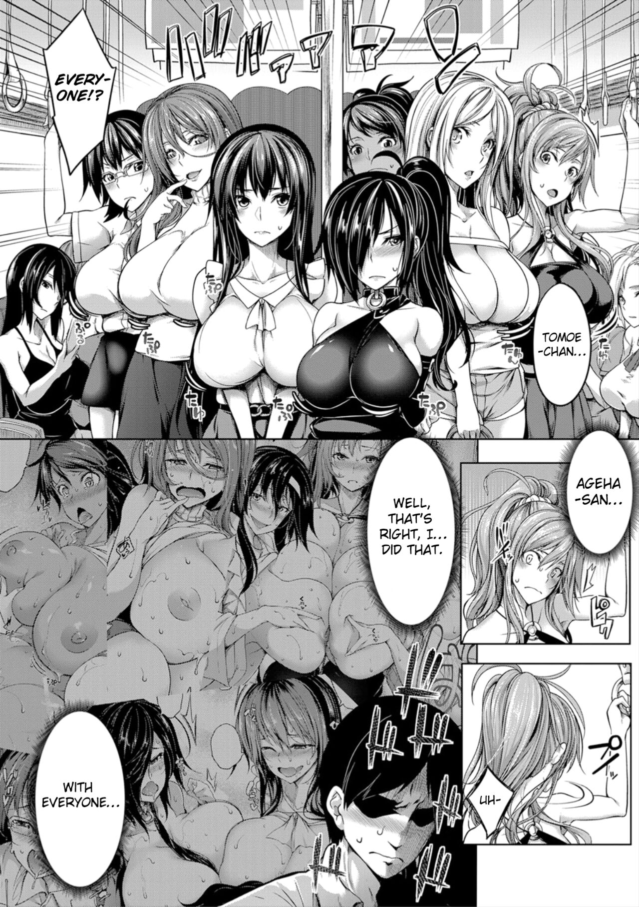 Oppai Switch - Tit Switch | Chapter 2 page 4 full