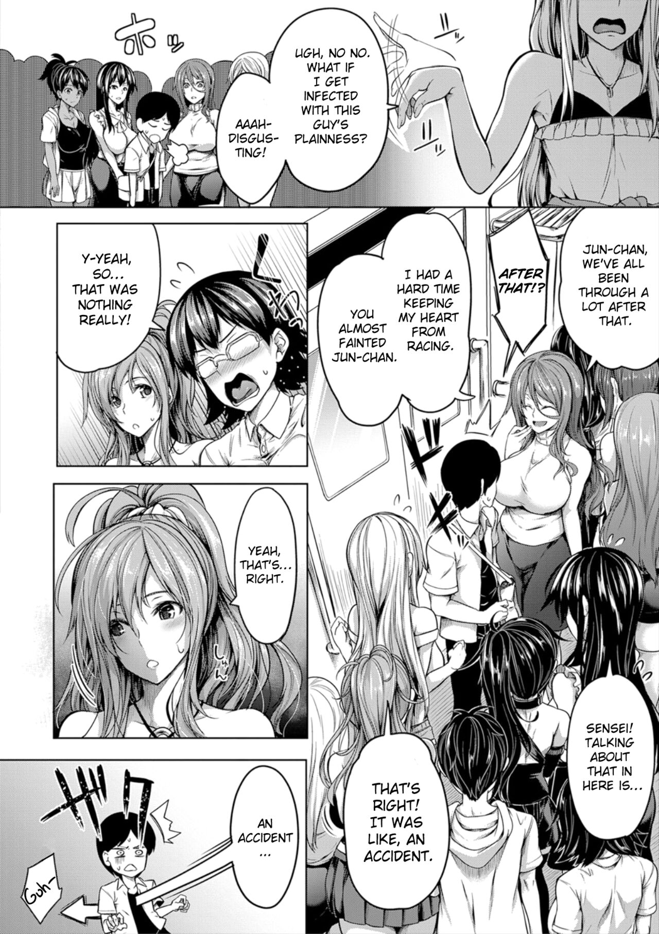 Oppai Switch - Tit Switch | Chapter 2 page 6 full