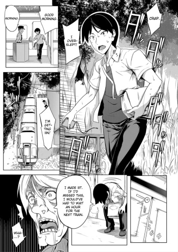 Oppai Switch - Tit Switch | Chapter 2 cover