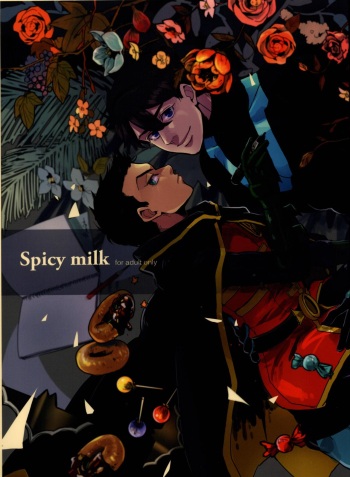 Spicy milk cover