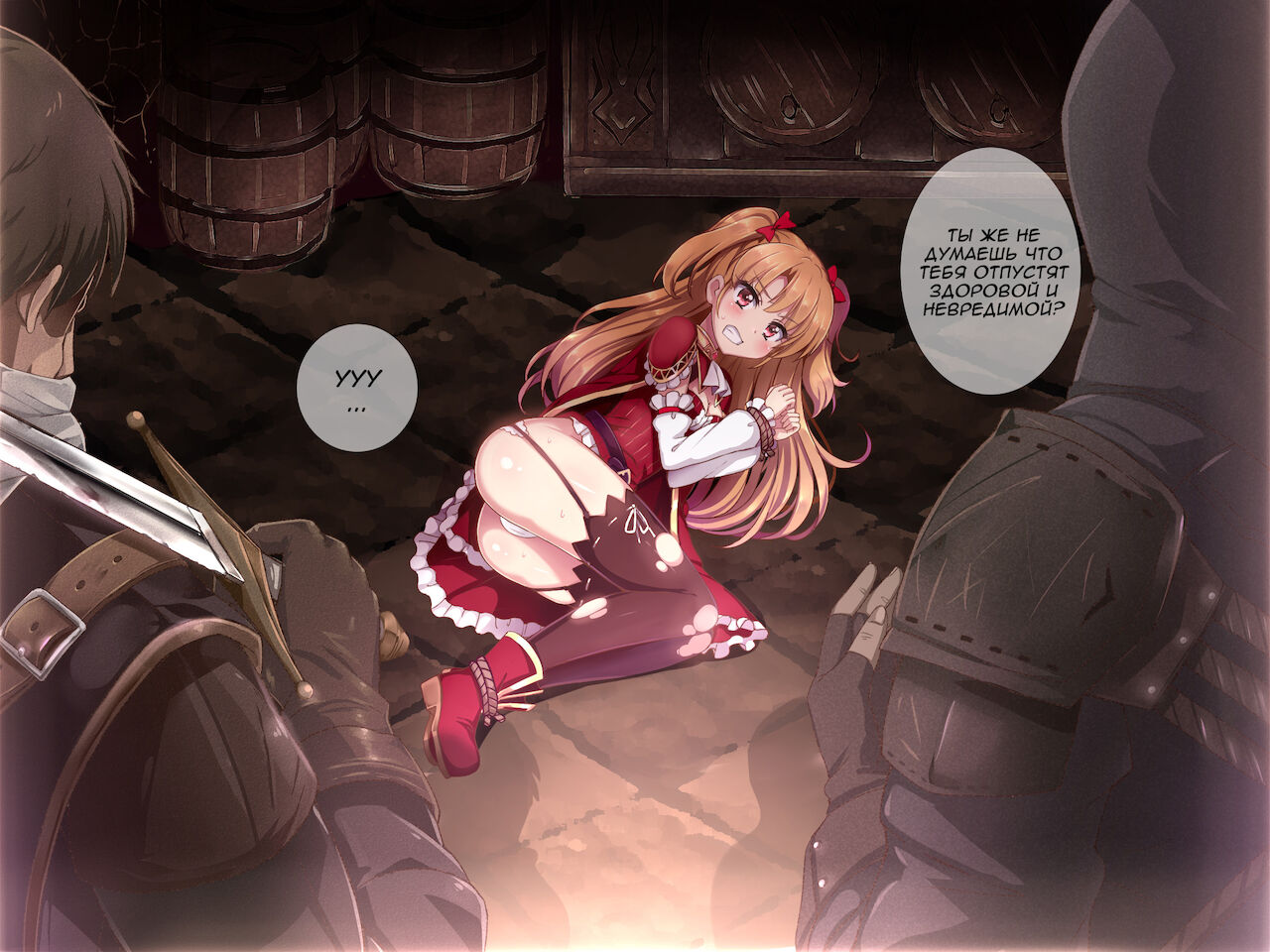 Shingeki no Orc Gaiden - Madoushi-chan no Kabejiri Shoukan Boukenki page 4 full