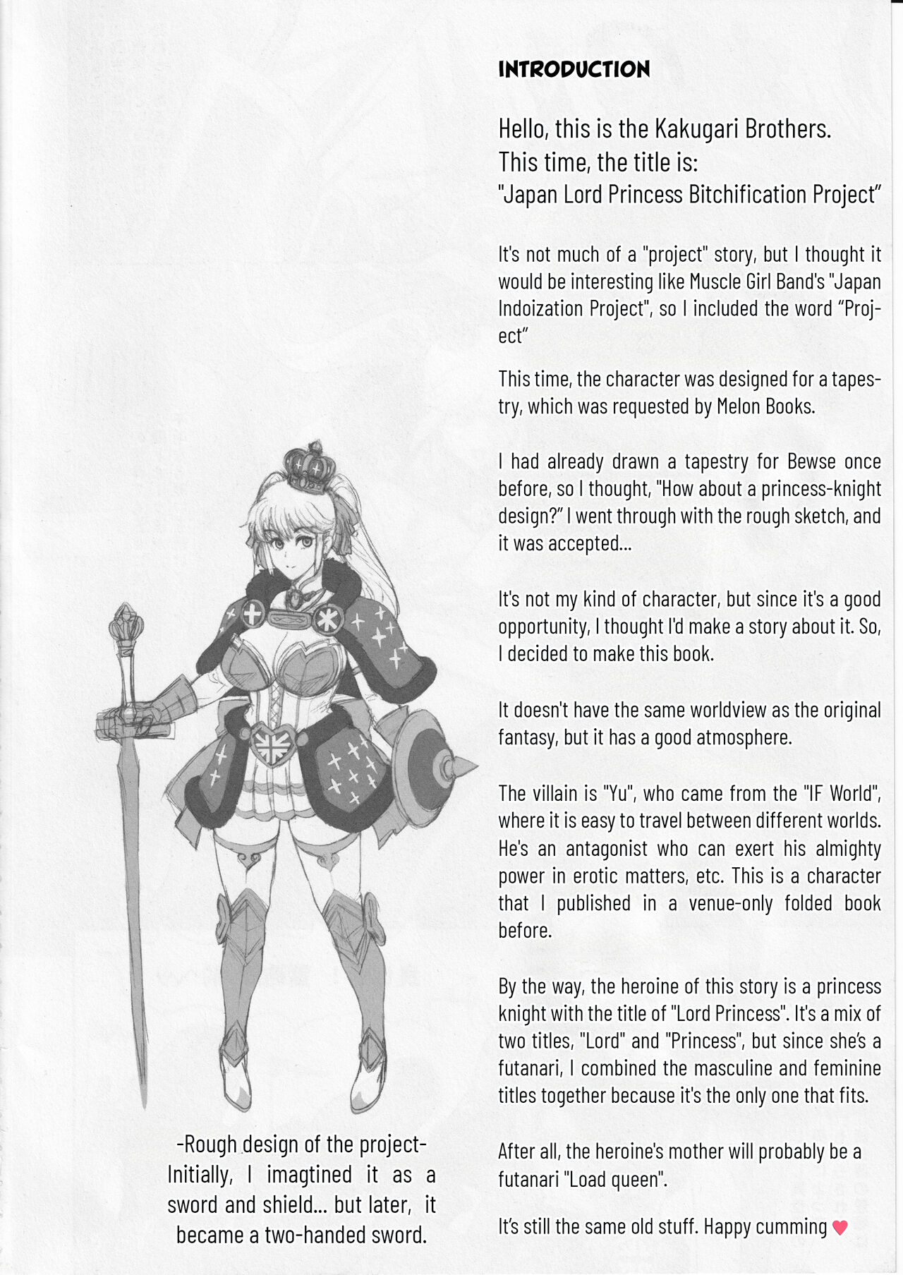 Nihon Rōdo Purinsesu Mesubuta-Ka Keikaku page 4 full
