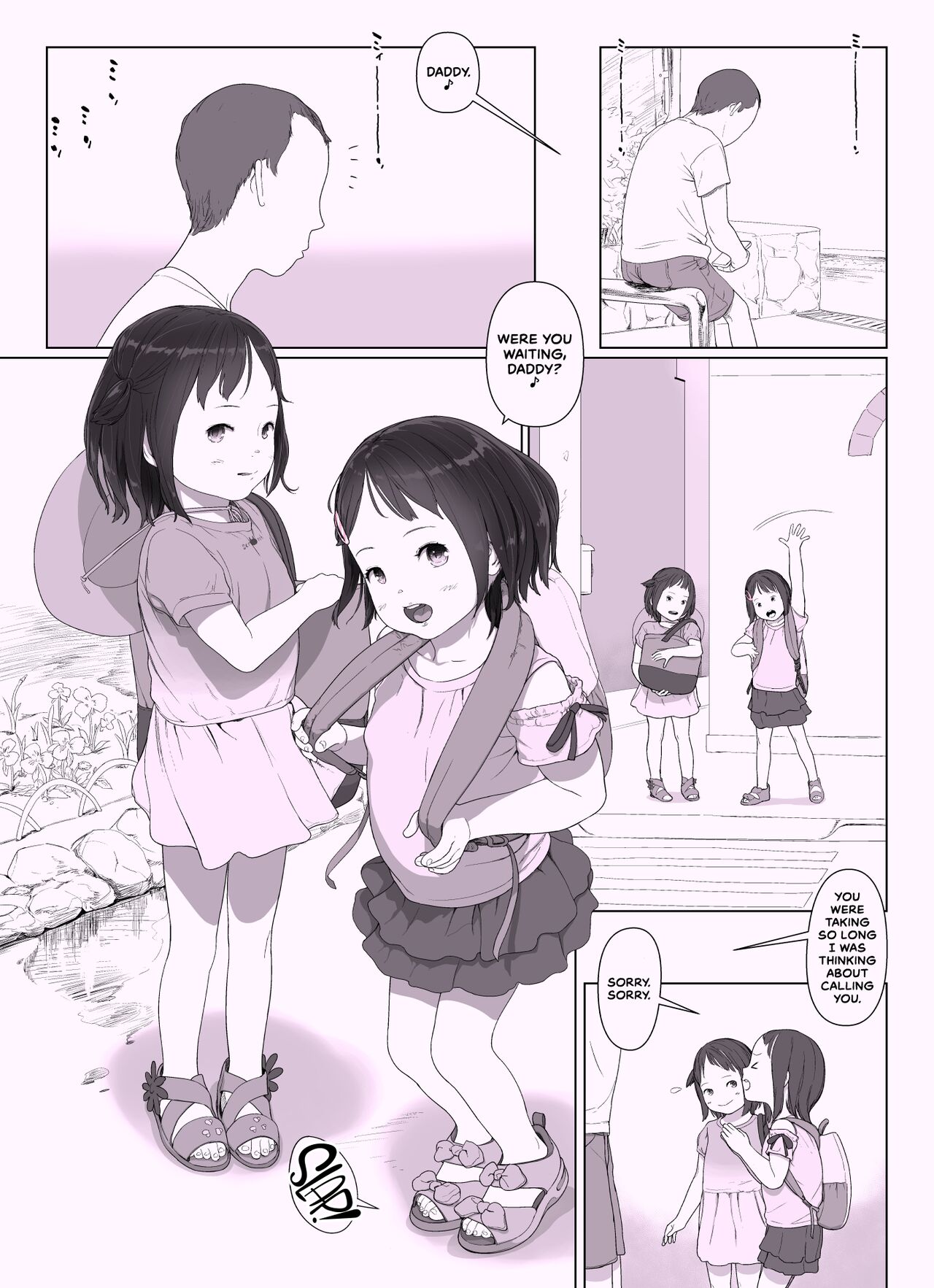 Sisters + Rough Shuu page 5 full