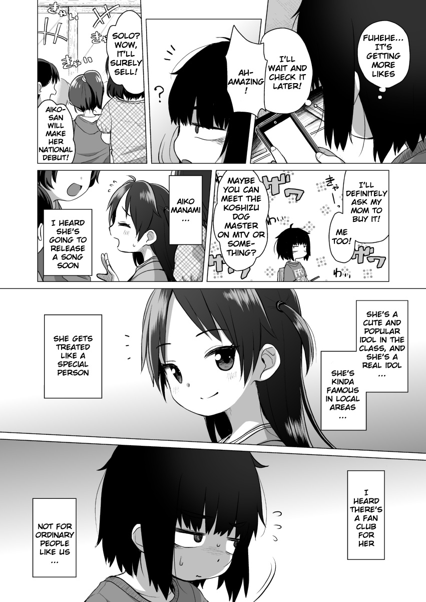 Kojirase Uraaka JS wa Sukoshi Odaterya Sugu Kueru page 9 full