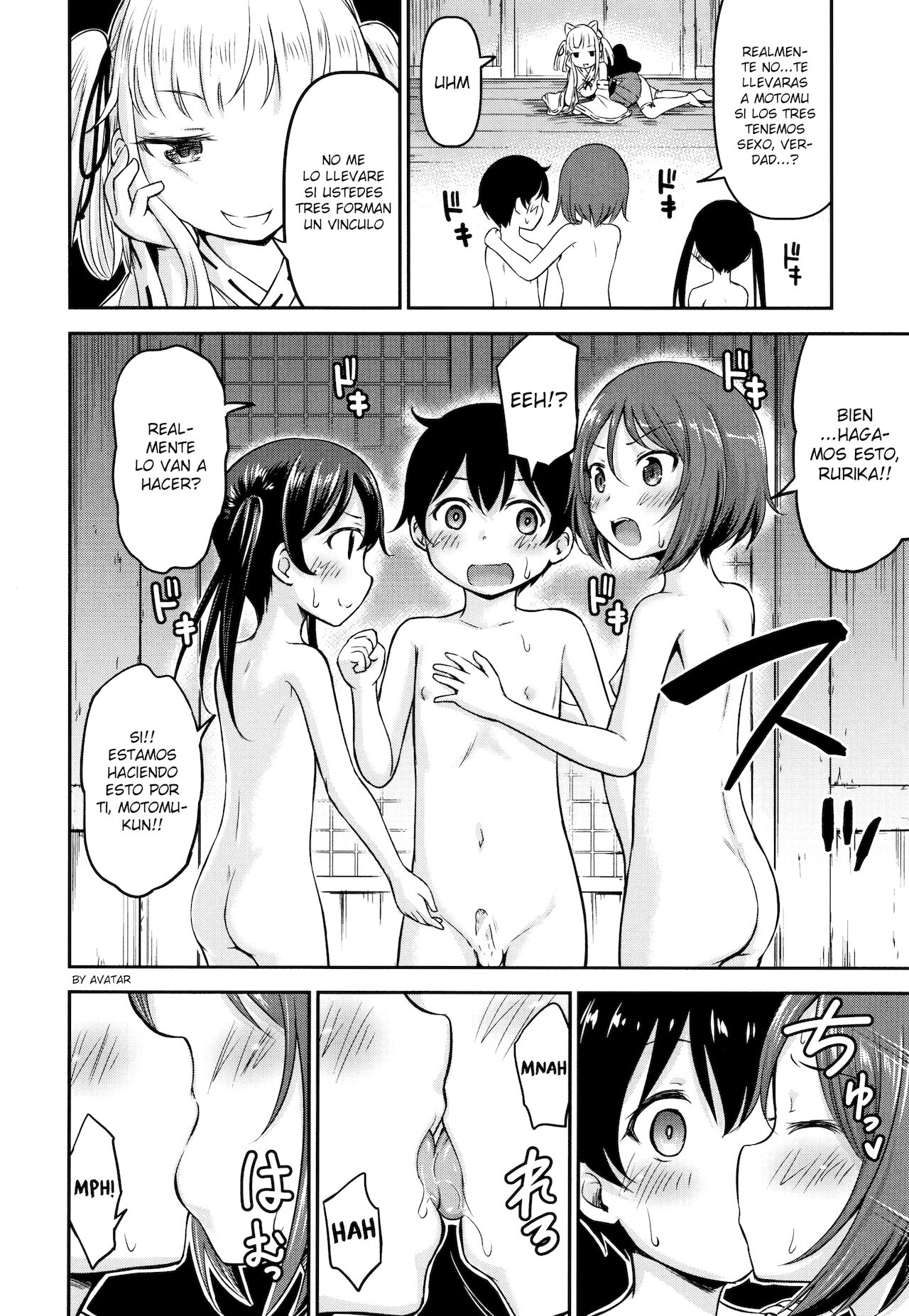 Kamu-sama HELP!!〈Kouhen〉 page 6 full