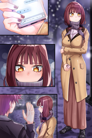 New Years Date cover