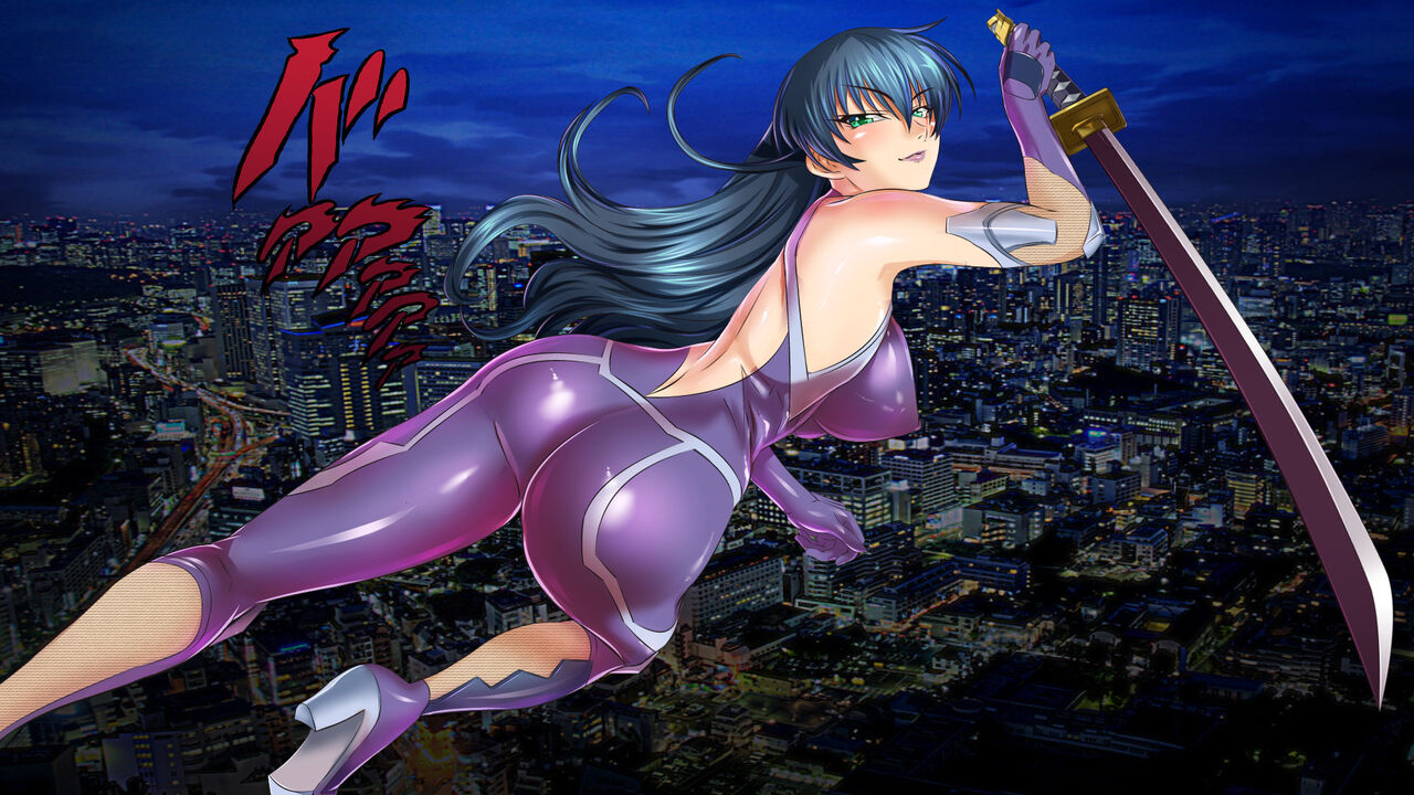 Arion Canvas asagi page 2 full