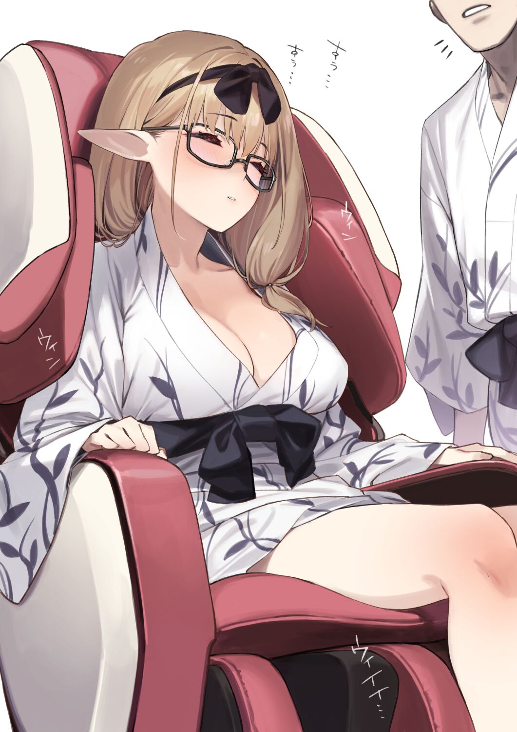 Massage Chair page 2 full