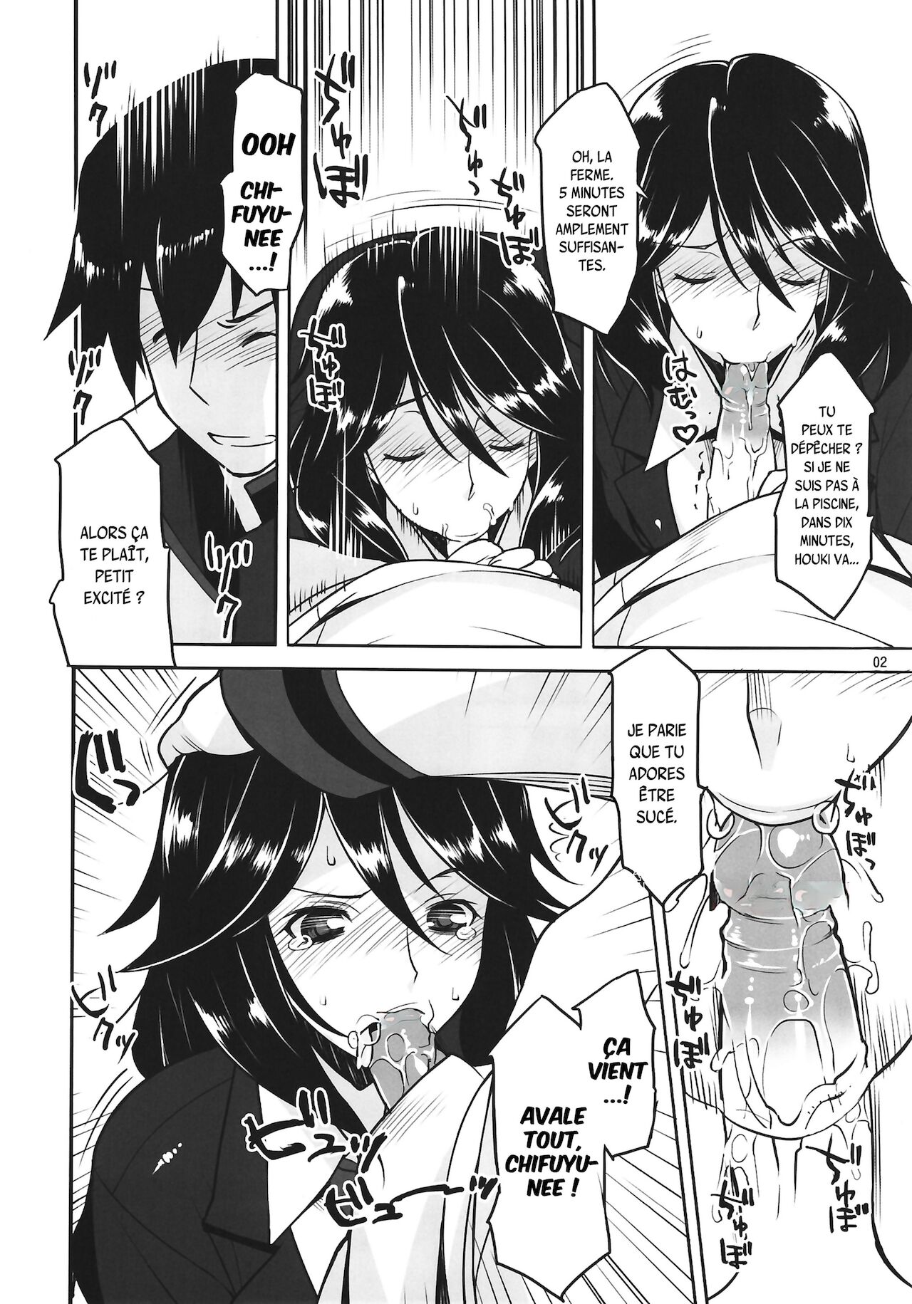 Infinite Chifuyu-nee! Angel's stroke 54 page 3 full