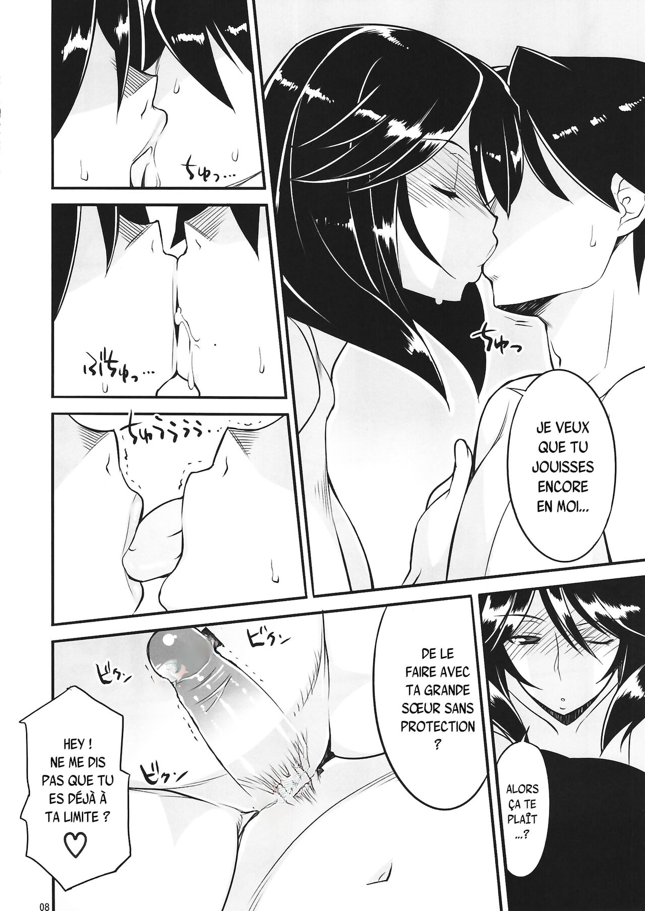 Infinite Chifuyu-nee! Angel's stroke 54 page 9 full