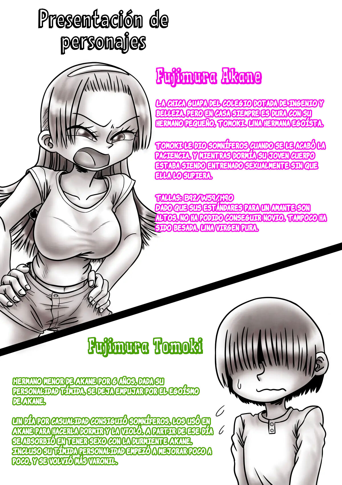 Gushi Ni Tsukeru Kusuri page 2 full