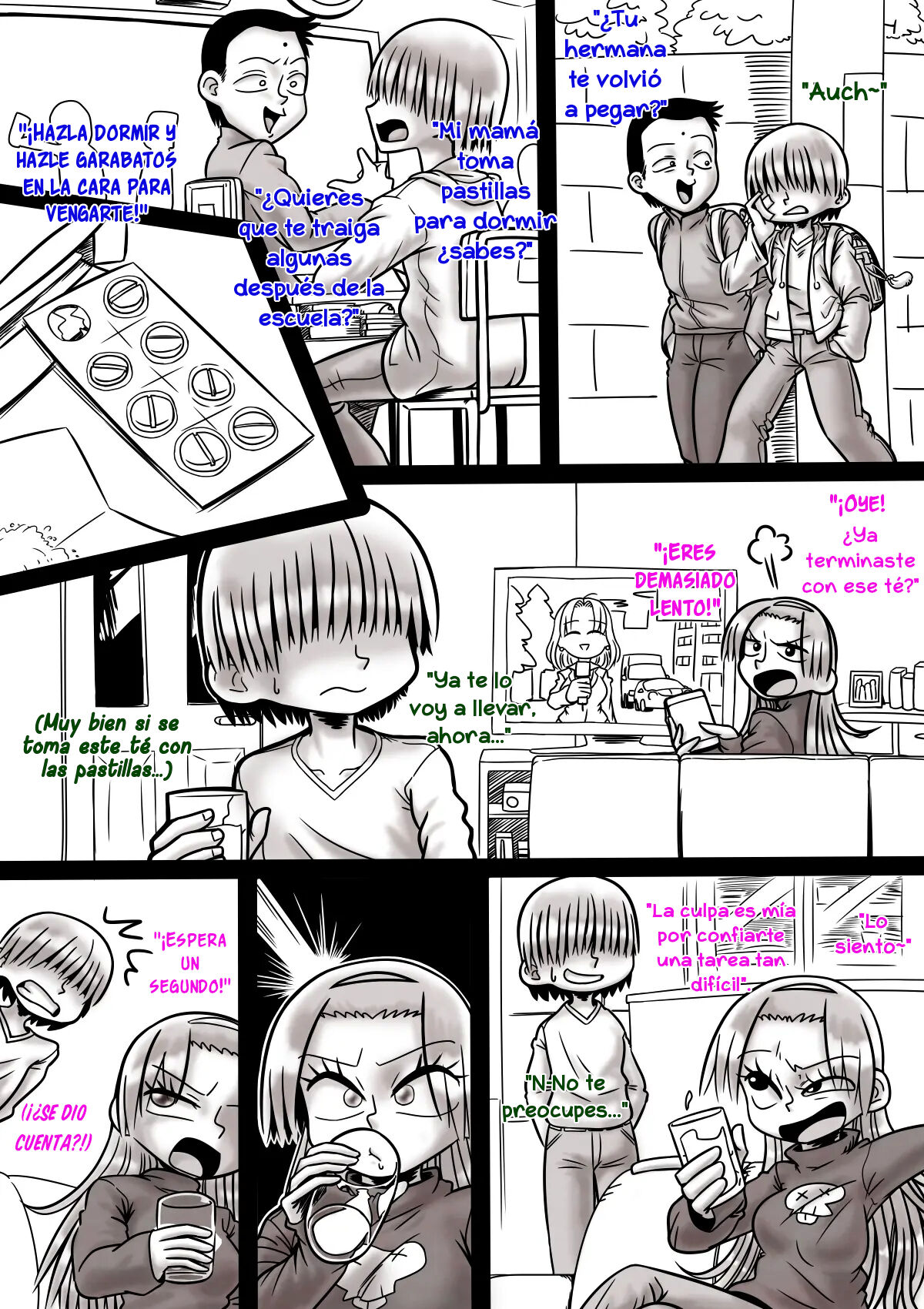 Gushi Ni Tsukeru Kusuri page 5 full
