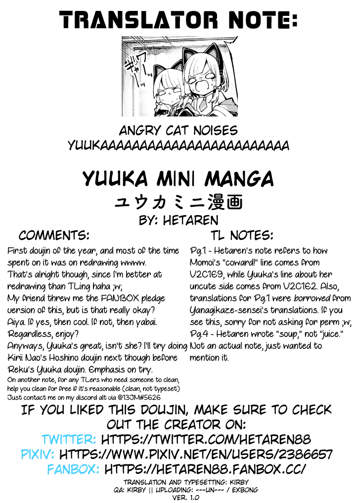 Hayase Yuuka Manga page 9 full