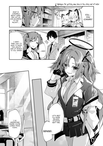 Hayase Yuuka Manga cover