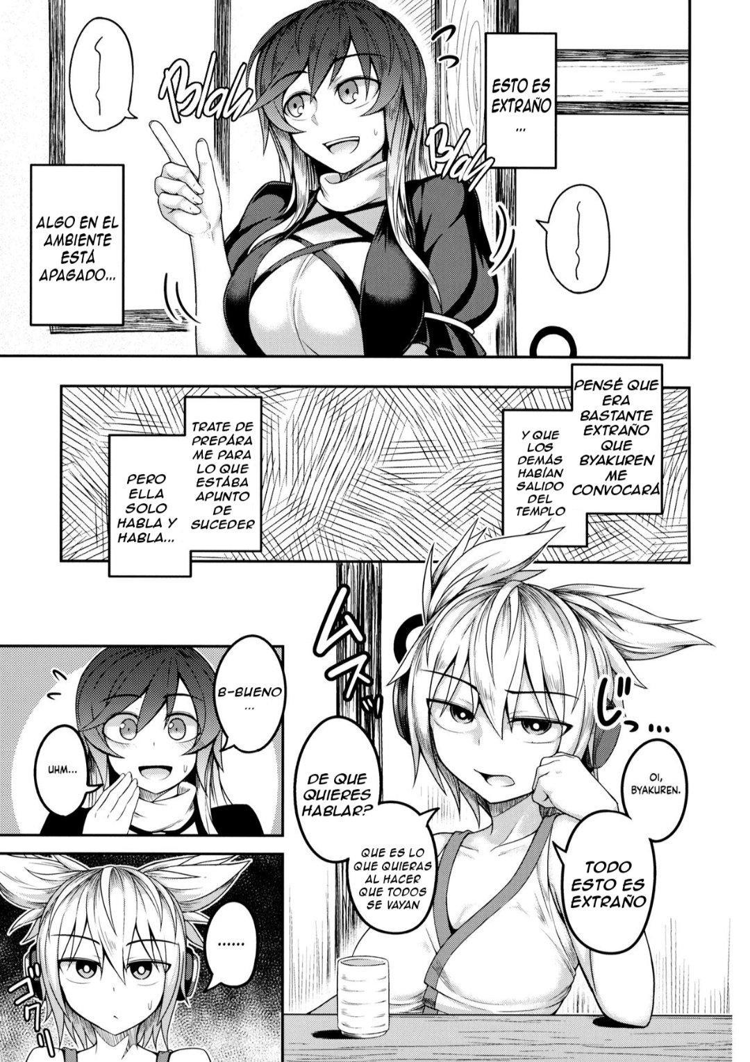 Bonnou no Matenrou | A Skyscraper of Passion page 2 full