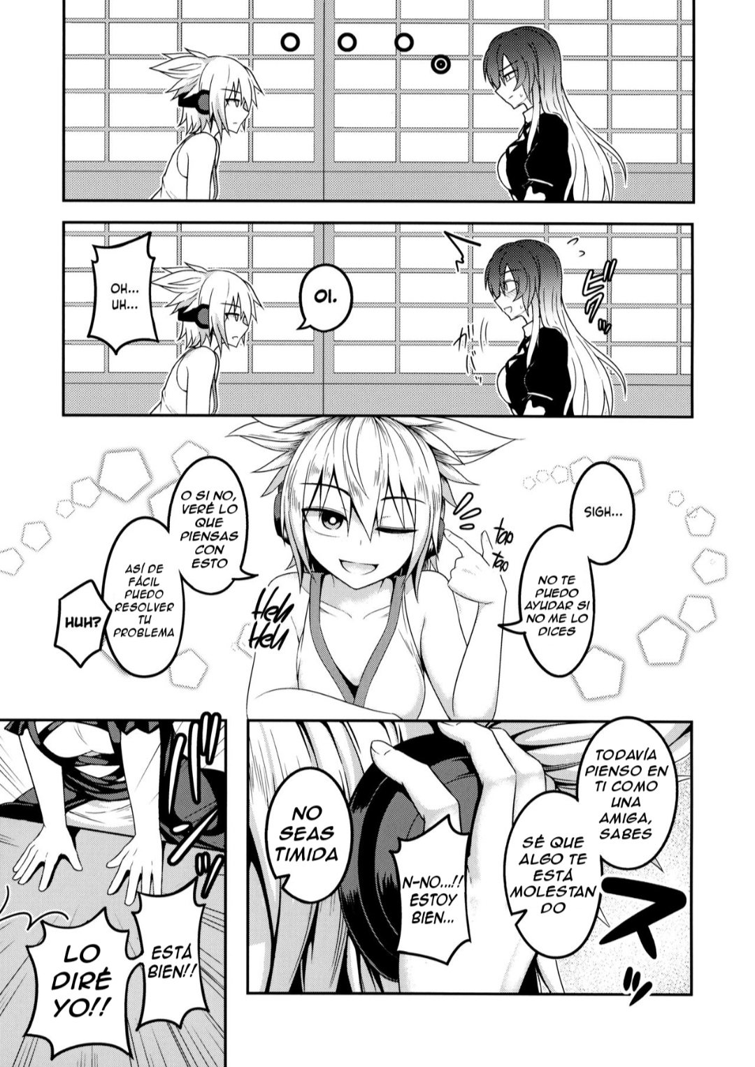 Bonnou no Matenrou | A Skyscraper of Passion page 4 full