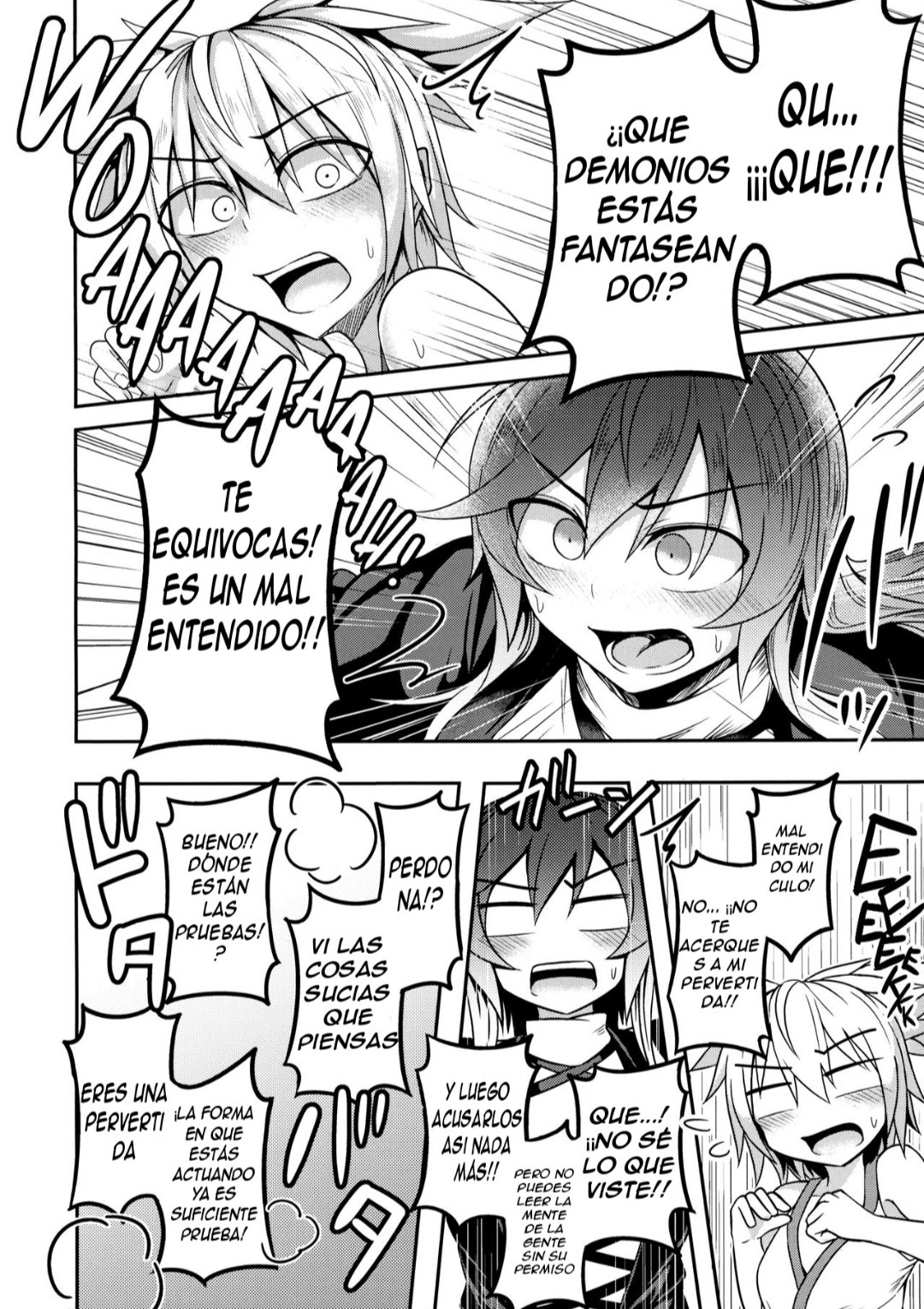 Bonnou no Matenrou | A Skyscraper of Passion page 7 full