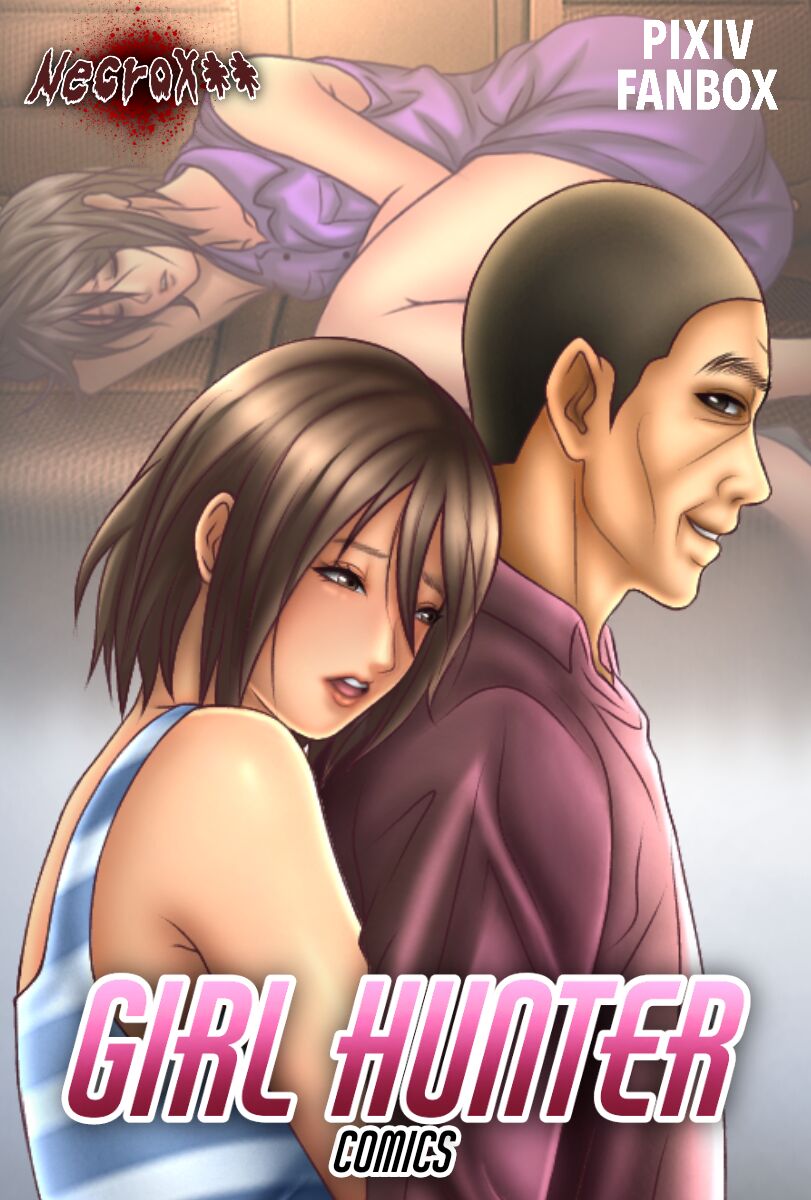GIRL HUNTER COMICS page 1 full