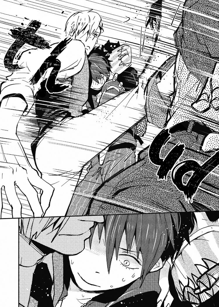 Ai wa Kane Nari page 10 full