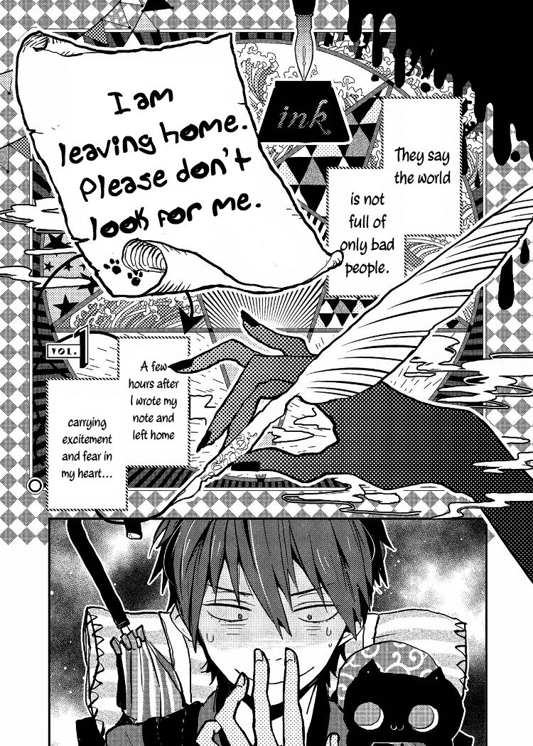Ai wa Kane Nari page 5 full