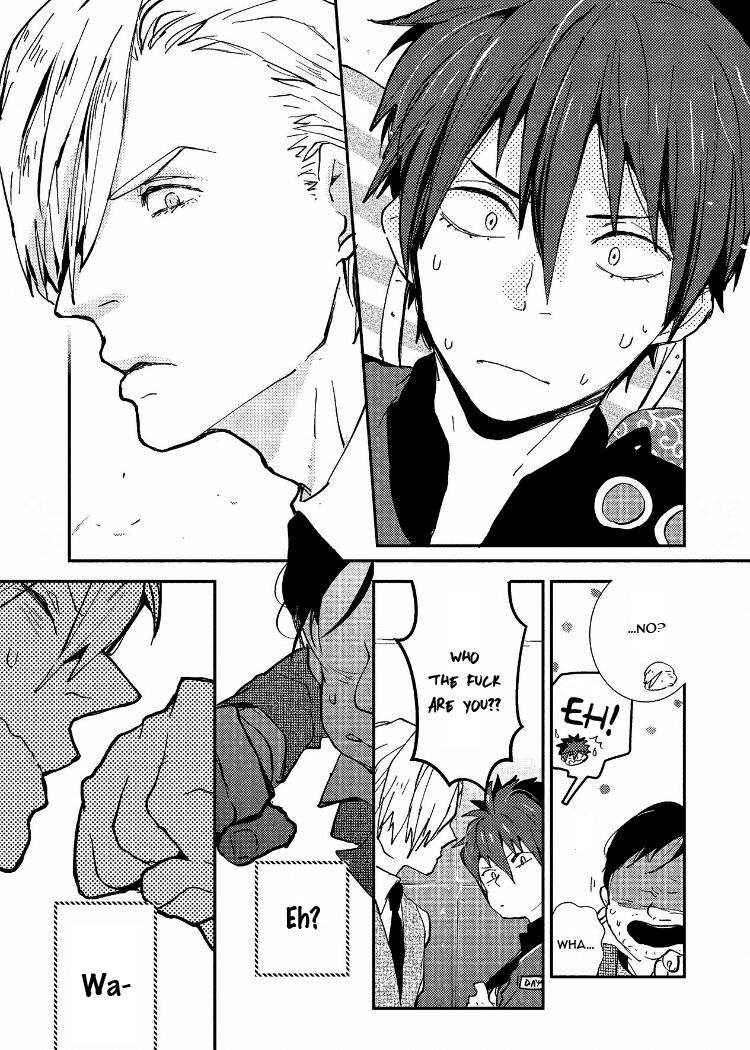 Ai wa Kane Nari page 9 full