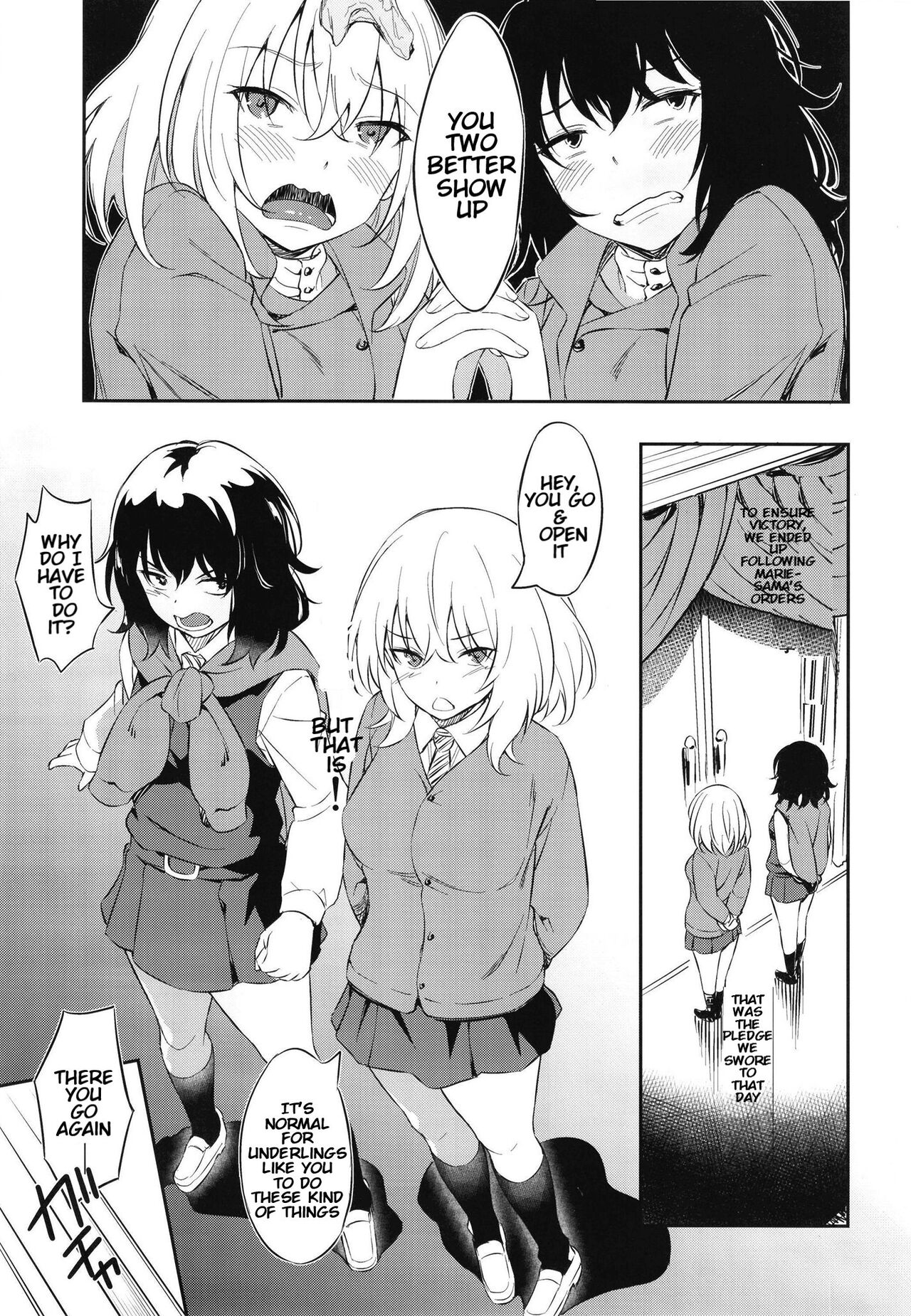 Senshadou no Uramichi BC Jiyuu Gakuen page 5 full