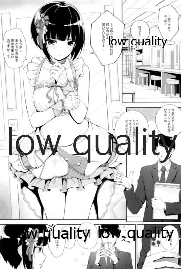 SHORT&amp;SHORT 06 page 4 full