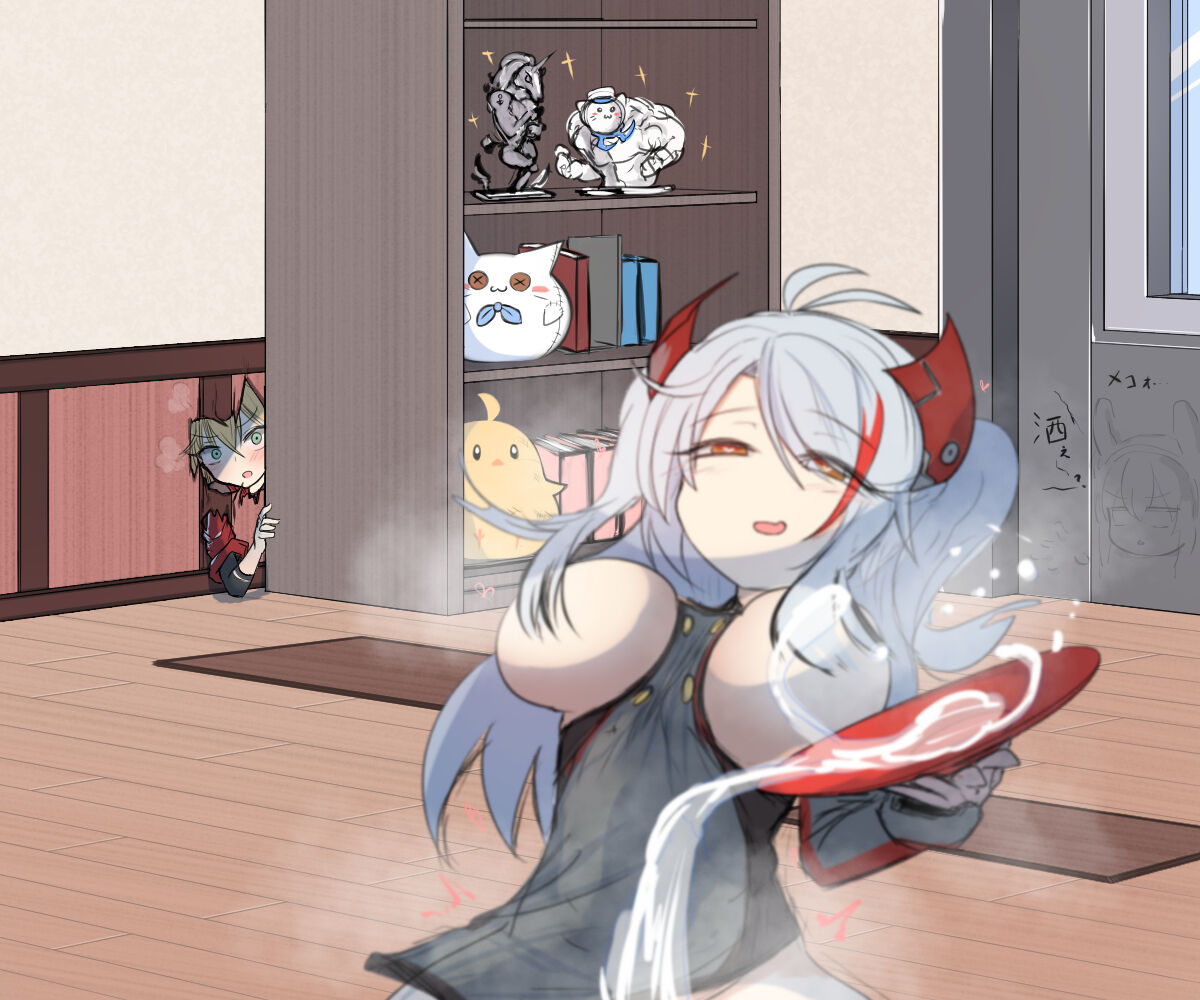 Azur Lane collection 2 page 10 full