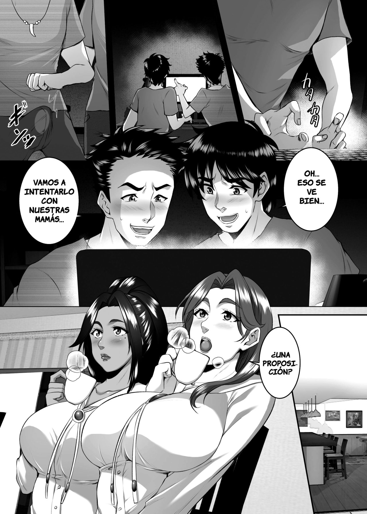 Omae no Kaa-chan, Ii Onna da yo na. Ch. 9 page 3 full