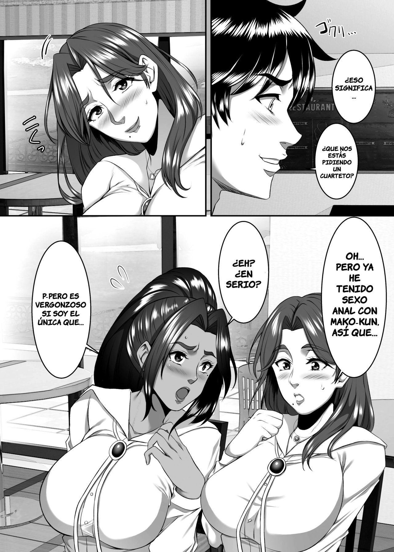 Omae no Kaa-chan, Ii Onna da yo na. Ch. 9 page 6 full