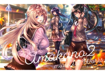 Amakano 2 SOFMAP ORIGINAL MINI ARTWORKS cover