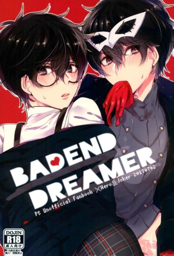 BADEND DREAMER cover