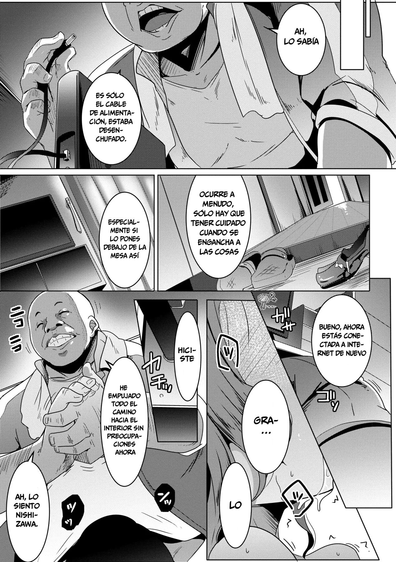 Matayuru-sou Ch. 1-2 | El dormitorio de Matayuru page 4 full