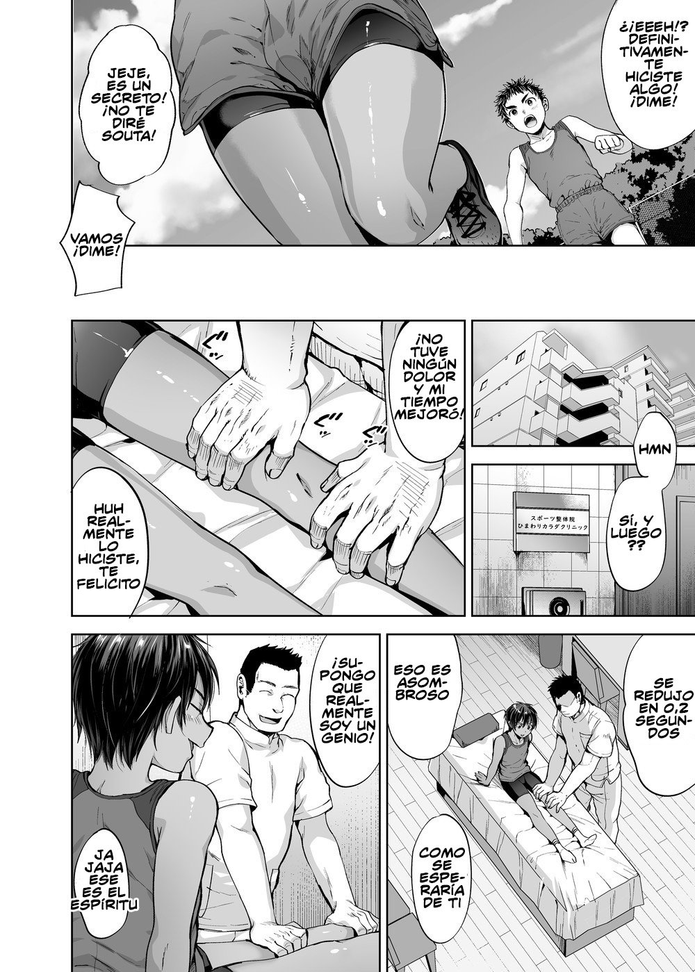 Rikujou Shounen to Himitsu no Tokkun Massage page 6 full