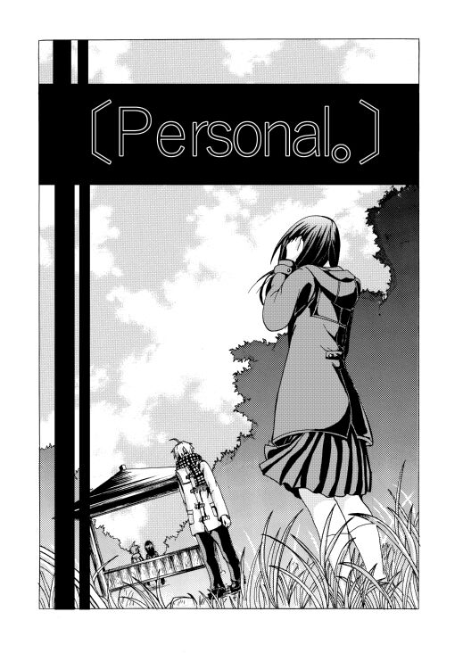 pixiv 瓦-KWR-  2 page 2 full