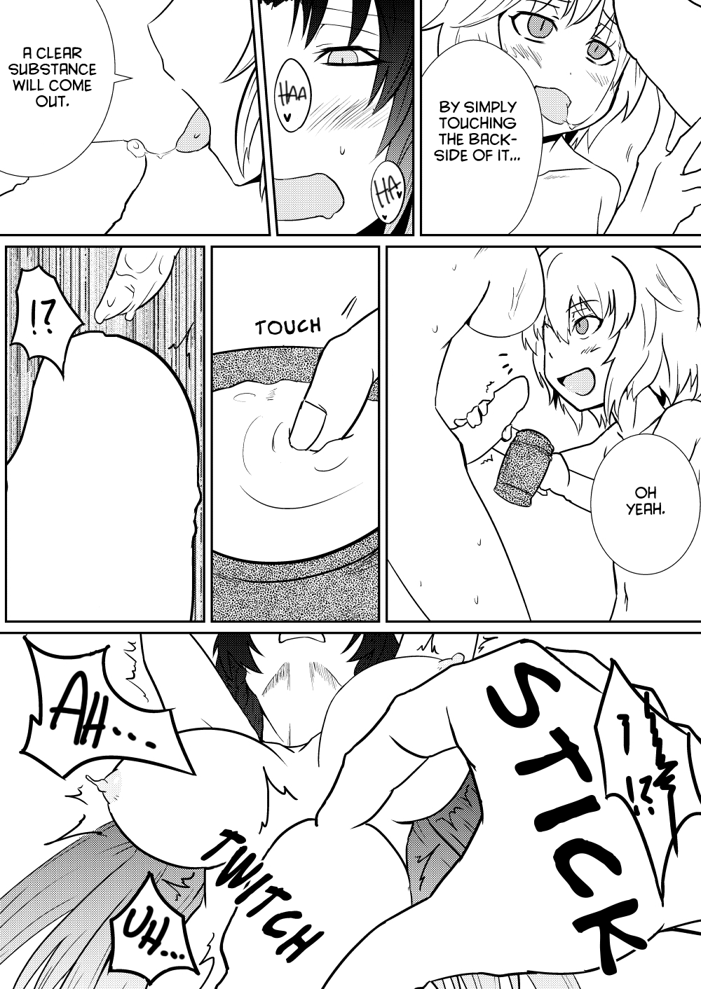 Remilia Scarlet no Hatsujouki  搾 page 10 full