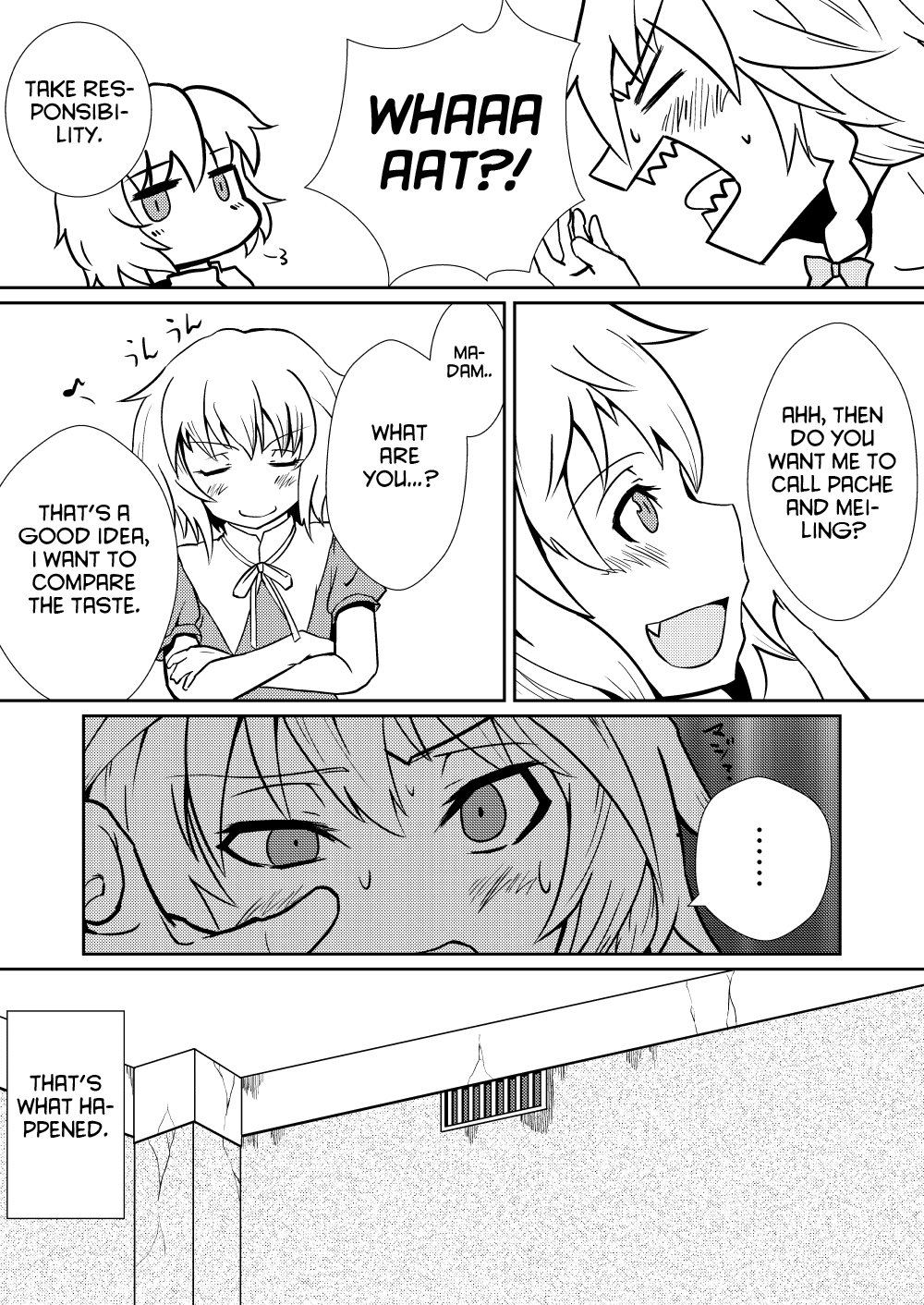 Remilia Scarlet no Hatsujouki  搾 page 5 full