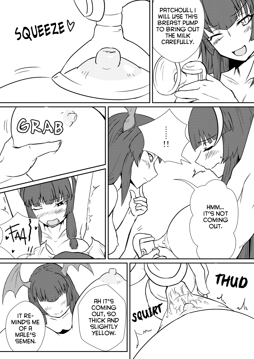 Remilia Scarlet no Hatsujouki  搾 page 7 full